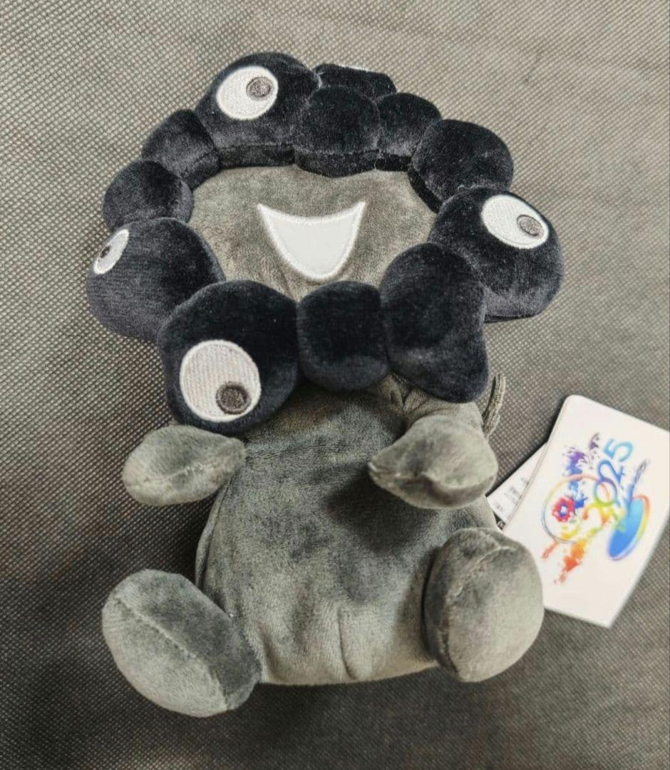 黒ミャクミャク お手玉風 ぬいぐるみ S 大阪関西万博　EXPO2025