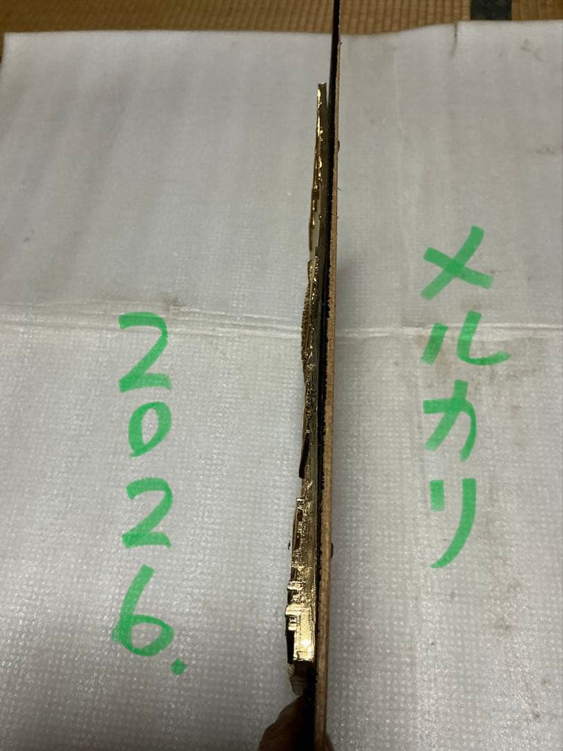 虎の額縁。24kGP製【中古品　インテリアとしてどうぞ】。