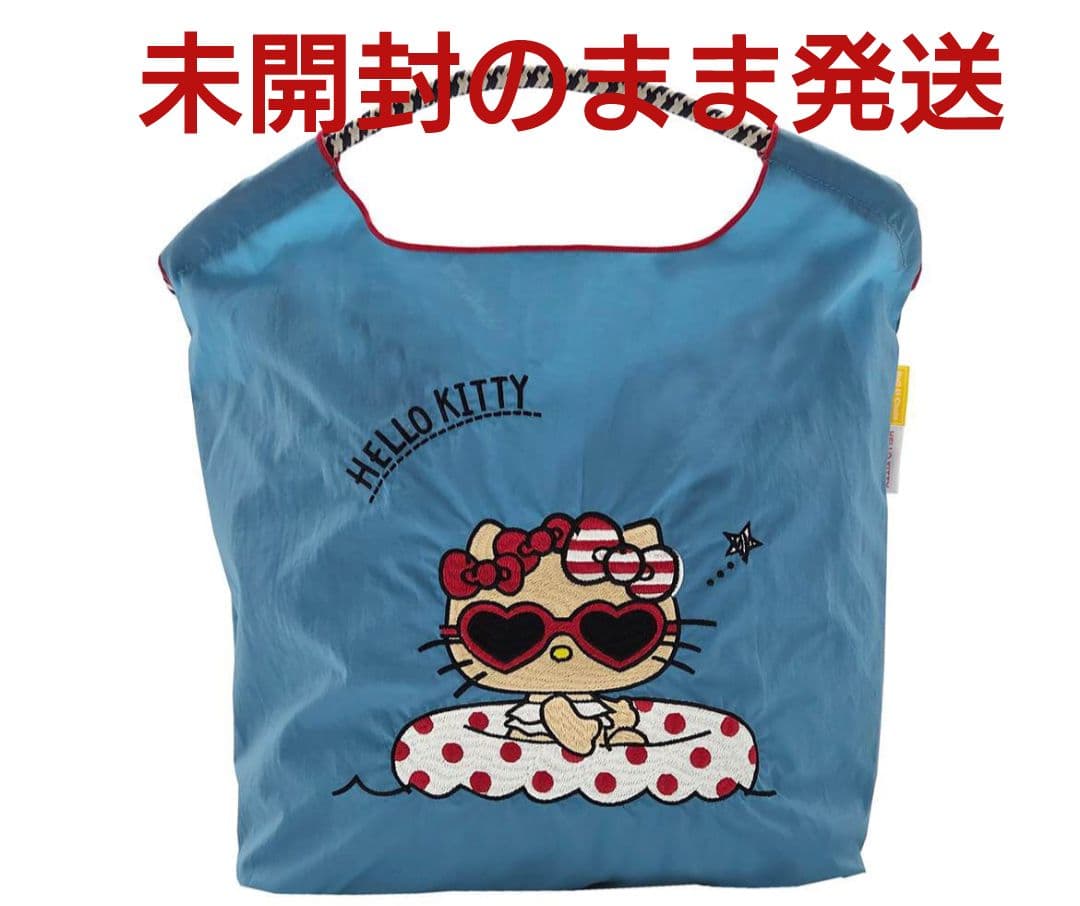 匿名配送☆新作 未開封 Ball&Chain 日焼けキティ SEA Ｍ