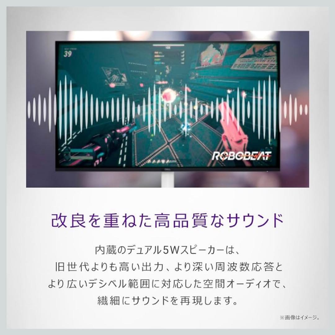 【S2425H-A】23.8インチ/FHD/100Hz モニター