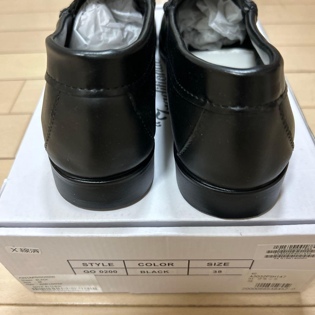 Traditional Weatherwear レインシューズ　未使用