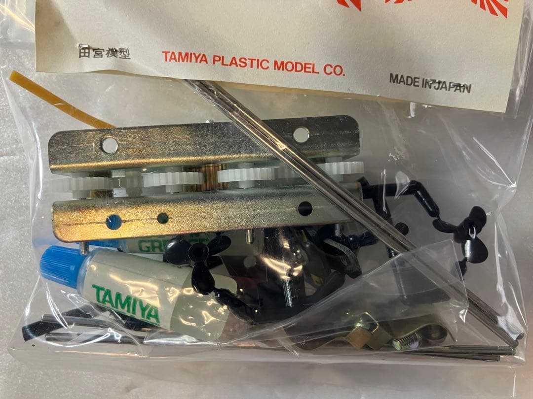 タミヤ1/350 武蔵　モーターライズ仕様