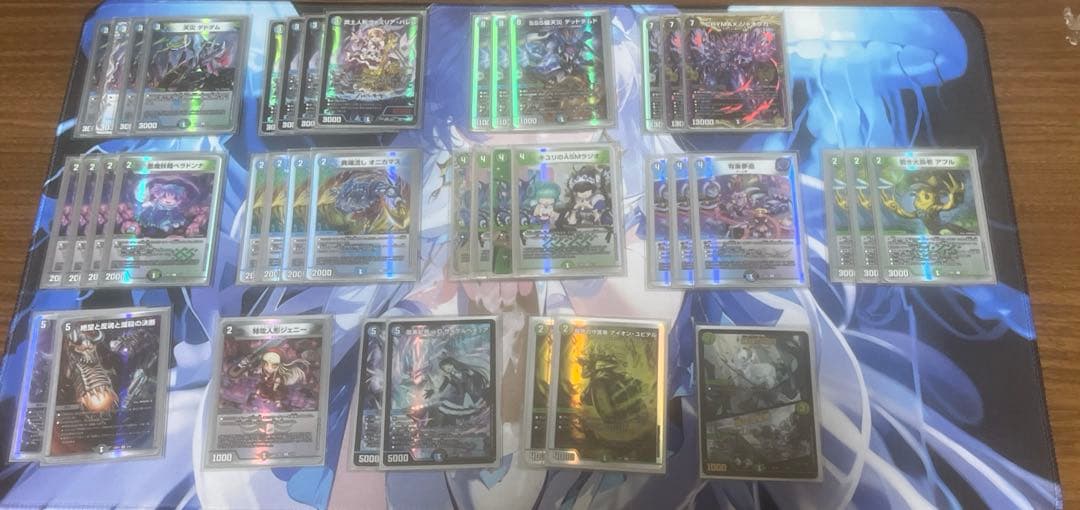 デュエマ アナカラージャオウガ 【特価】