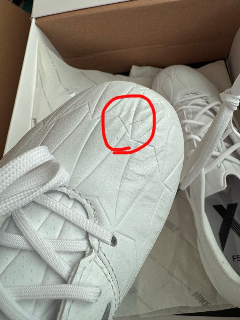 桃 桃　F50アディゼロ4FG 復刻版レザーモデル　日本未発売24.5cm