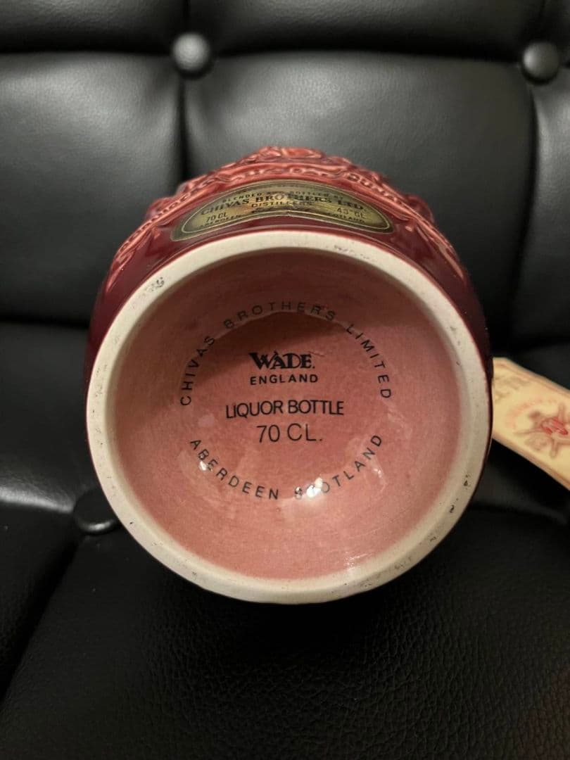 ★未開封★ ロイヤルサルート21年 赤  SALUTE 古酒 1本