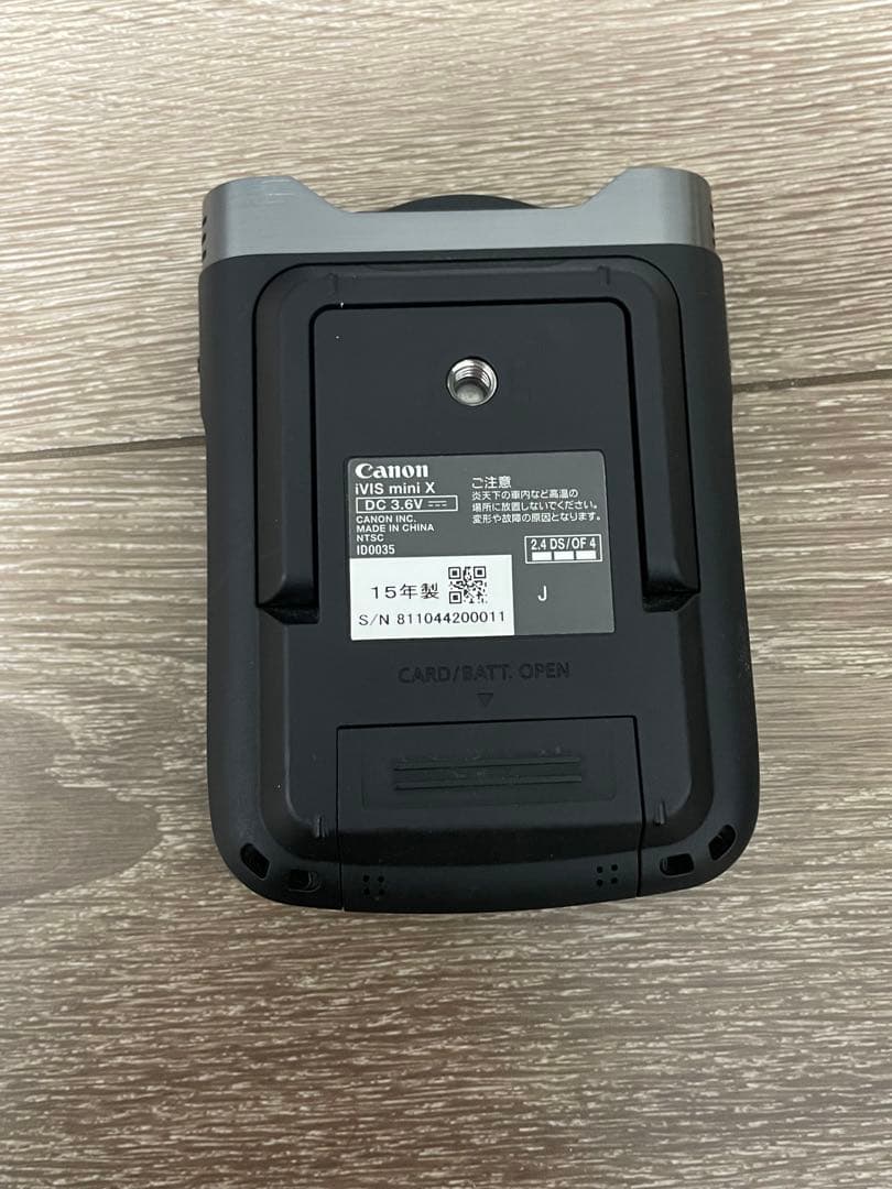(最終値下げ)稀少Canon iVIS mini X 本体 美品　デジカメ