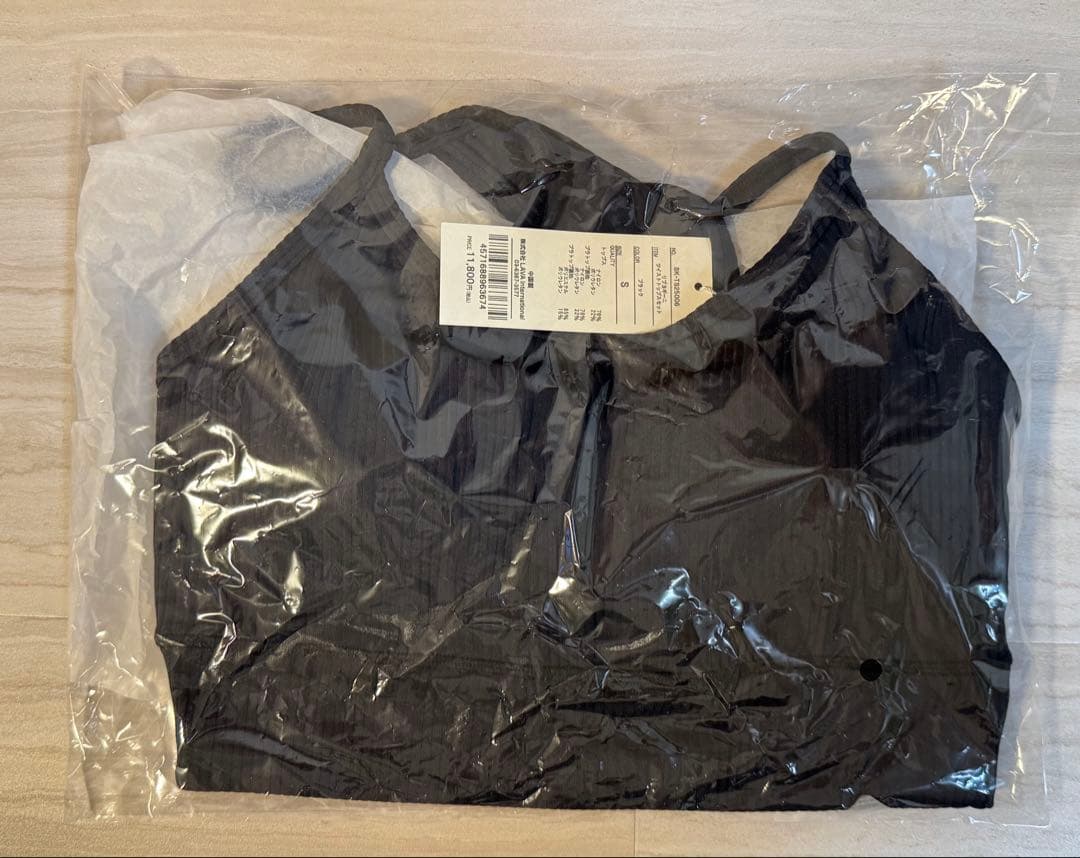 kako 【SUKALA】リブヨギーニツイストトップスセット