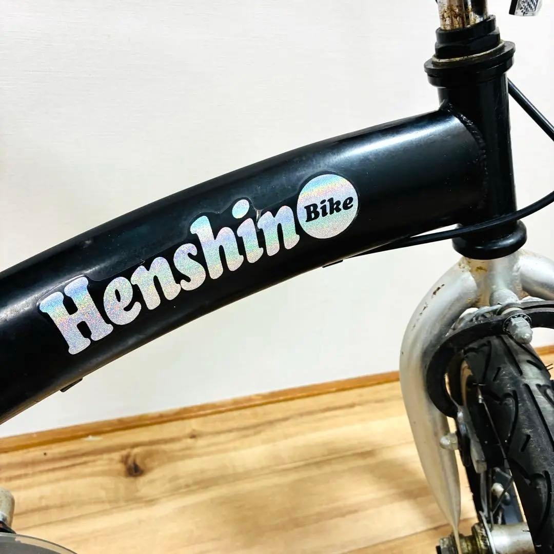 【廃盤/希少カラー】へんしんバイク　14インチ ブラック　子供用自転車