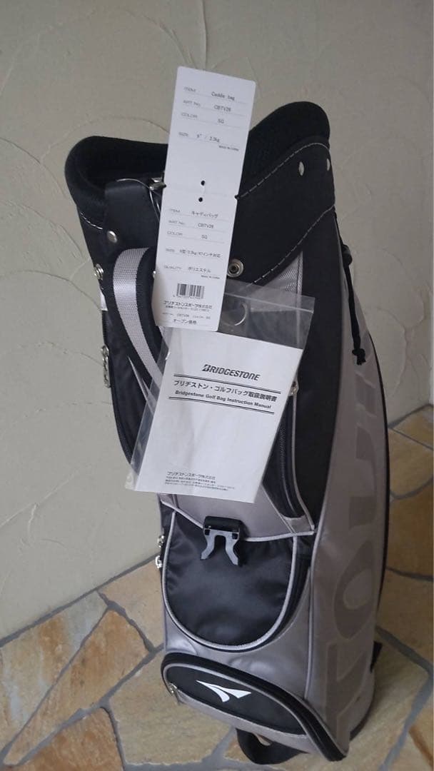 ブリヂストン ツアーステージ CBTV26 カート キャディバッグ　ゴルフバッグ