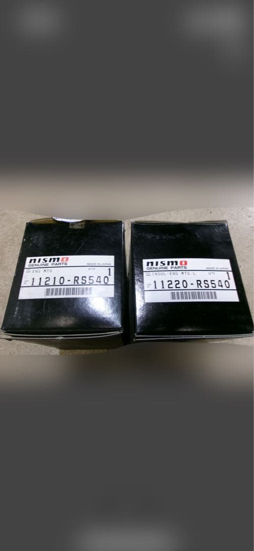 NISMO エンジンマウント 11220-RS540