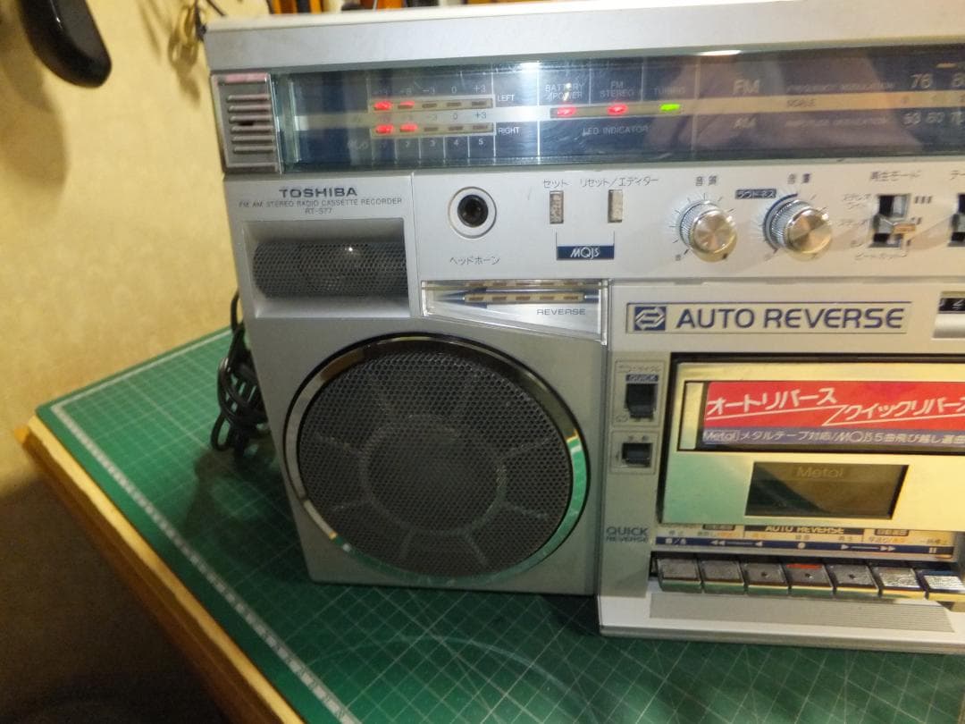 東芝　ラジカセ　RT-S77 昭和レトロなカセットレコーダー(整備動作品)
