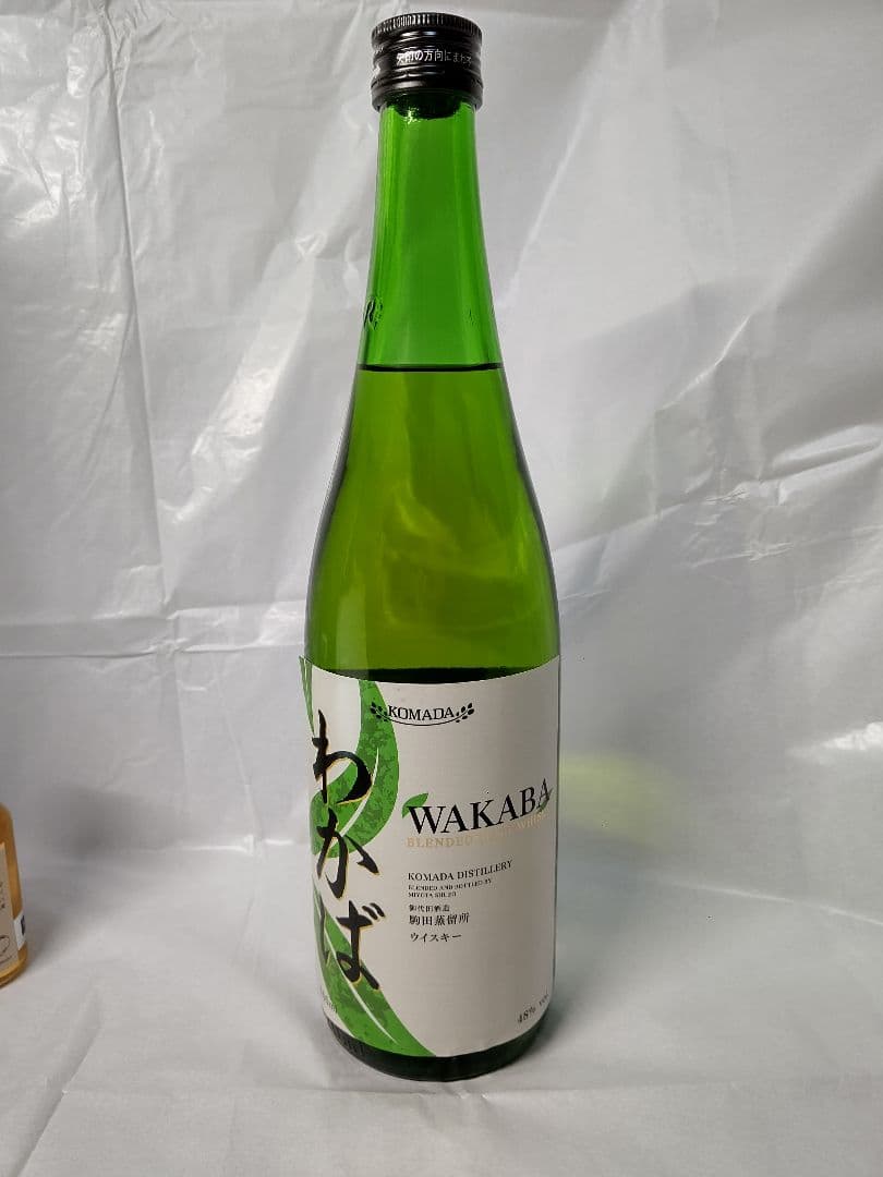 駒田蒸留所へようこそ 独楽&若葉セット 三郎丸ミズナラ樽百年の孤独樽フィニッシュ