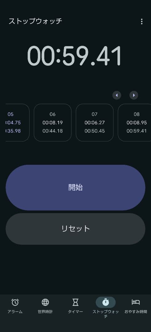 【メルカリ】全自動麻雀卓 雀豪DOME 本体 のみ