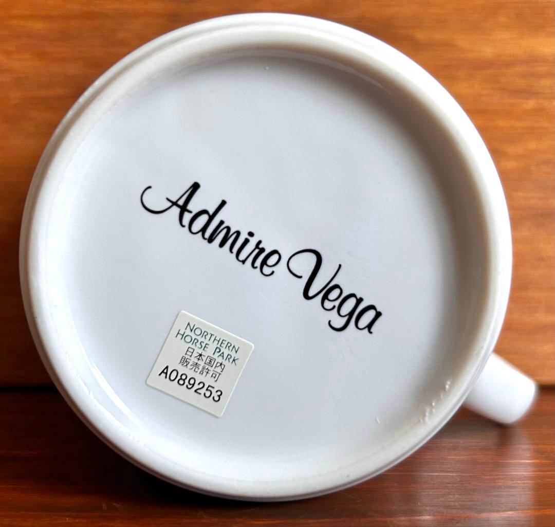値下‼️【新品未使用】JRA 名馬　アドマイヤーベガ　マグカップ