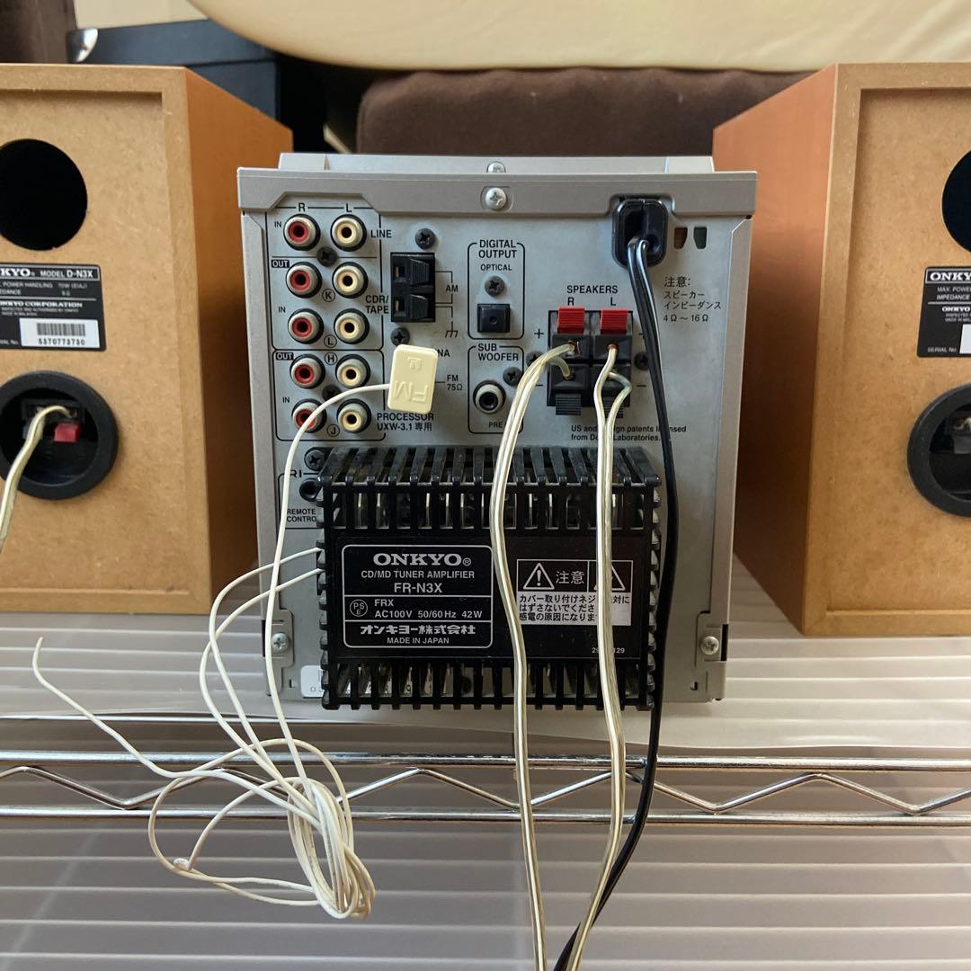 ONKYO FR-3Xミニコンポ CD/MDチューナー