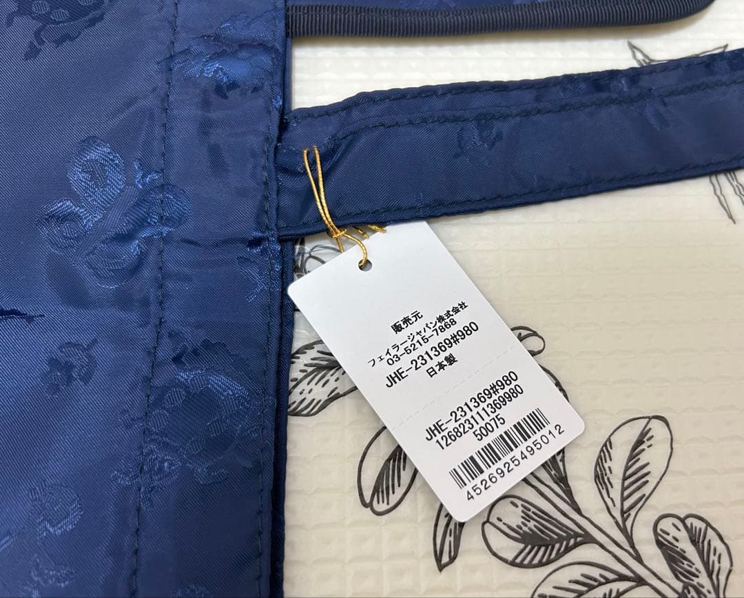 新品⭐︎フェイラー/FEILER⭐︎ハイジジャカード携帯バッグ/JHE-231369