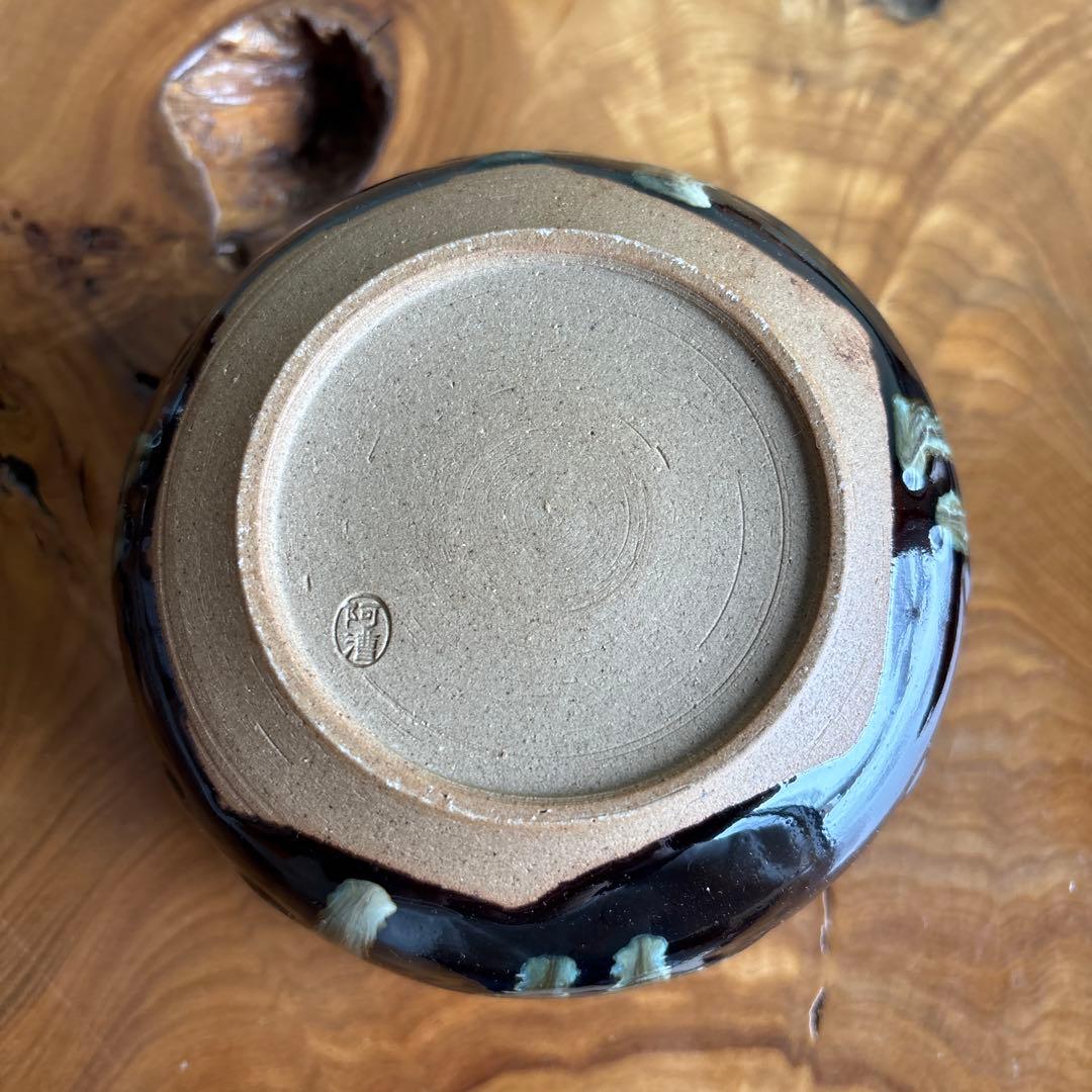 高取焼 瓢 建水 阿漕窯 青柳翠峯造 茶道具 共箱