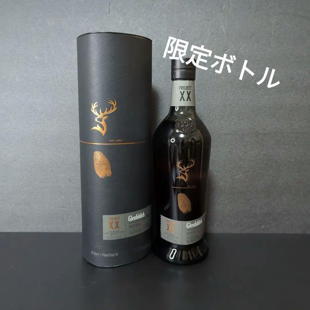ウイスキー グレンフィディック プロジェクトXX Project XX