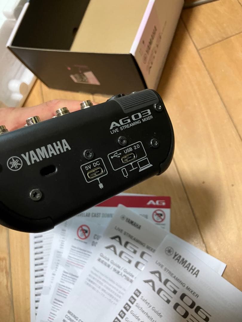 ‼️新品同様 YAMAHA AG03MK2 ブラック
