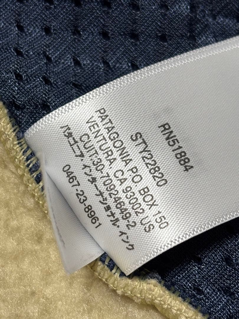 ✨美品✨パタゴニア　レトロ・パイル フリースベスト ベージュ 胸ロゴ　好配色