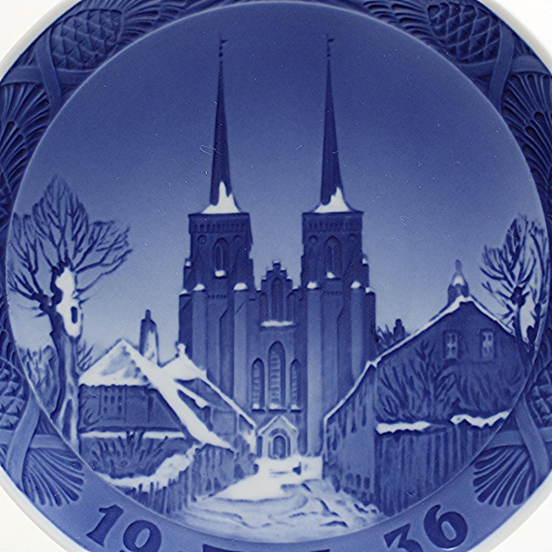 1936年 「ロスキレ大聖堂」 イヤープレート ロイヤルコペンハーゲン