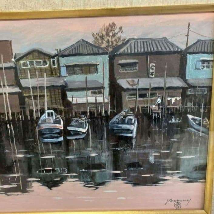 油絵 舟のある風景 港の風景 油彩画 額縁付