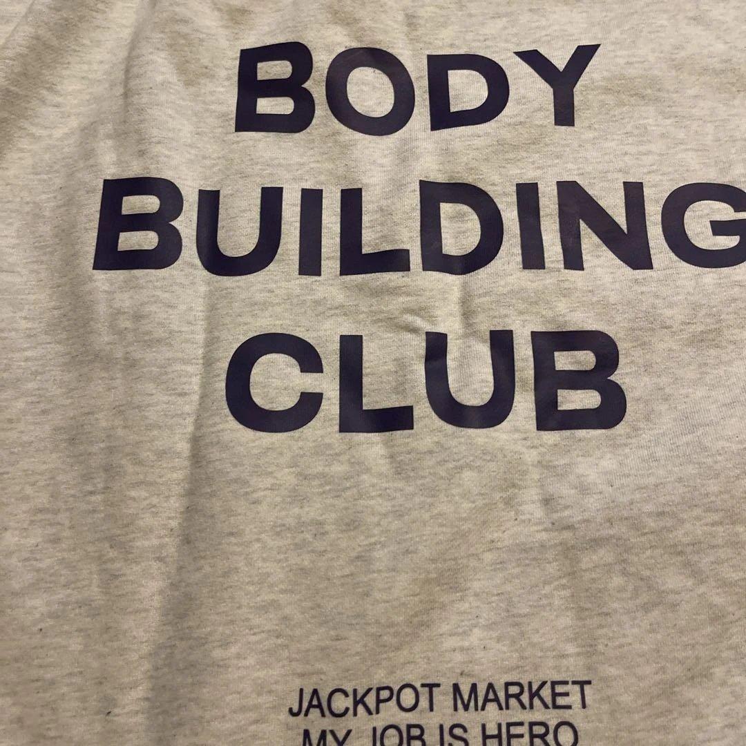 jackpotmarket BBC グレー スウェット 2XL