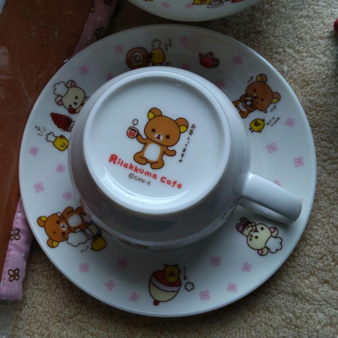 リラックマ　コリラックマ　キイロイトリ　リラックマカフェ　ティーポット　予約販売