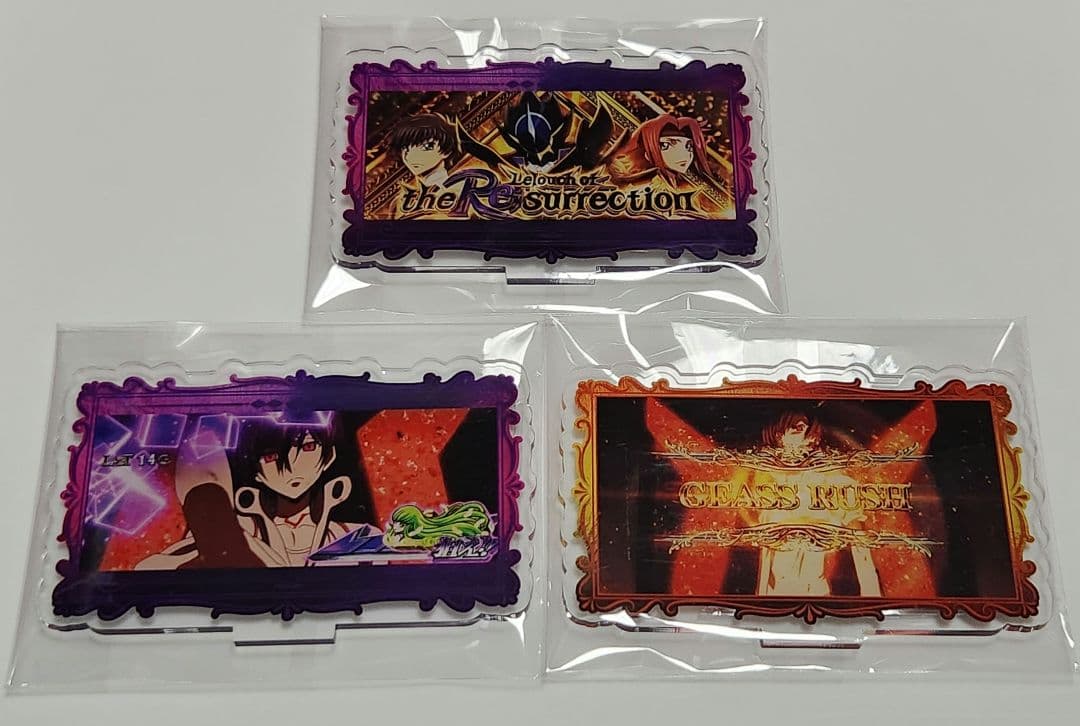 コードギアス反逆のルルーシュ 復活のルルーシュ 演出アクリルスタンド スマスロ