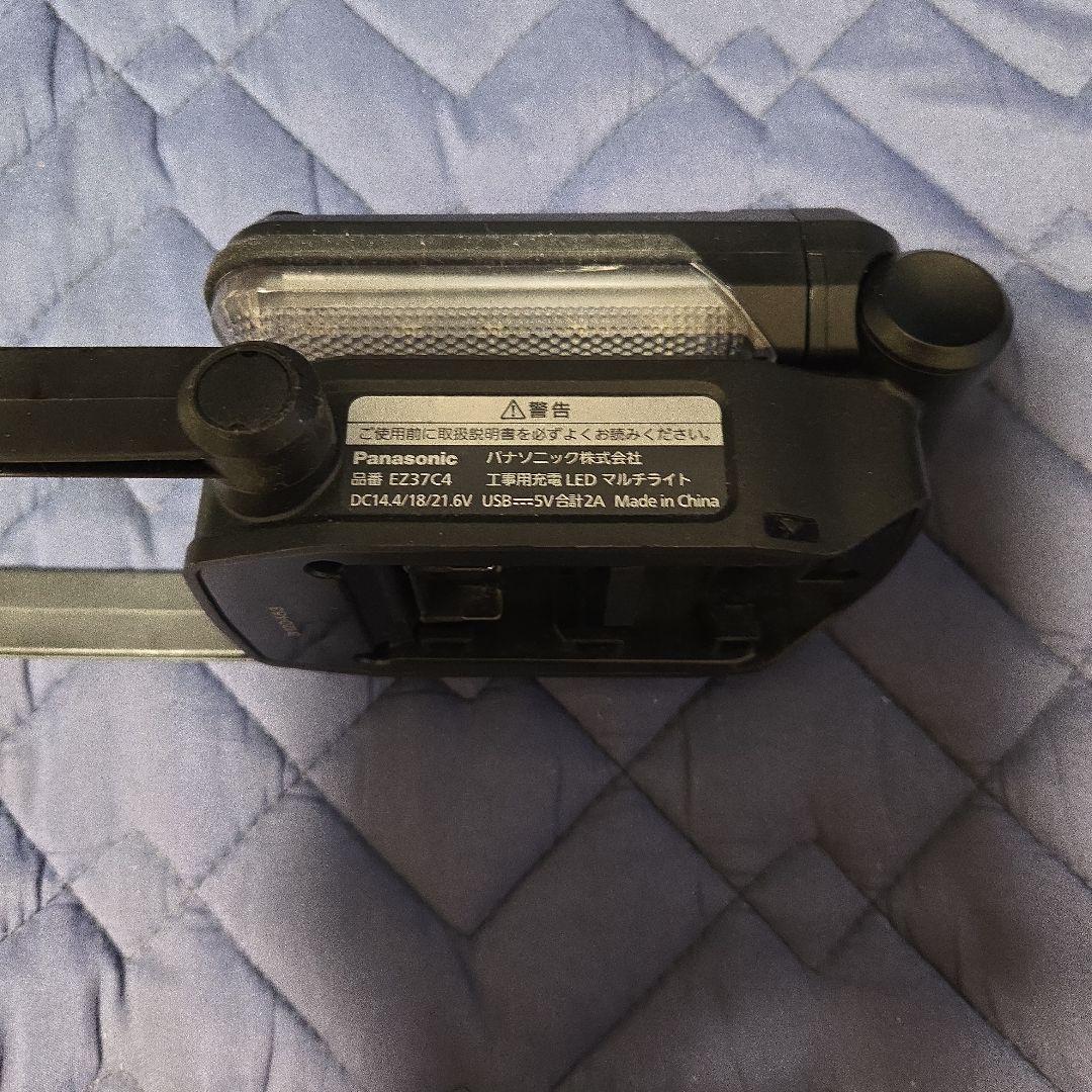 DCL18/21/24V LEDライト ハンドル付き