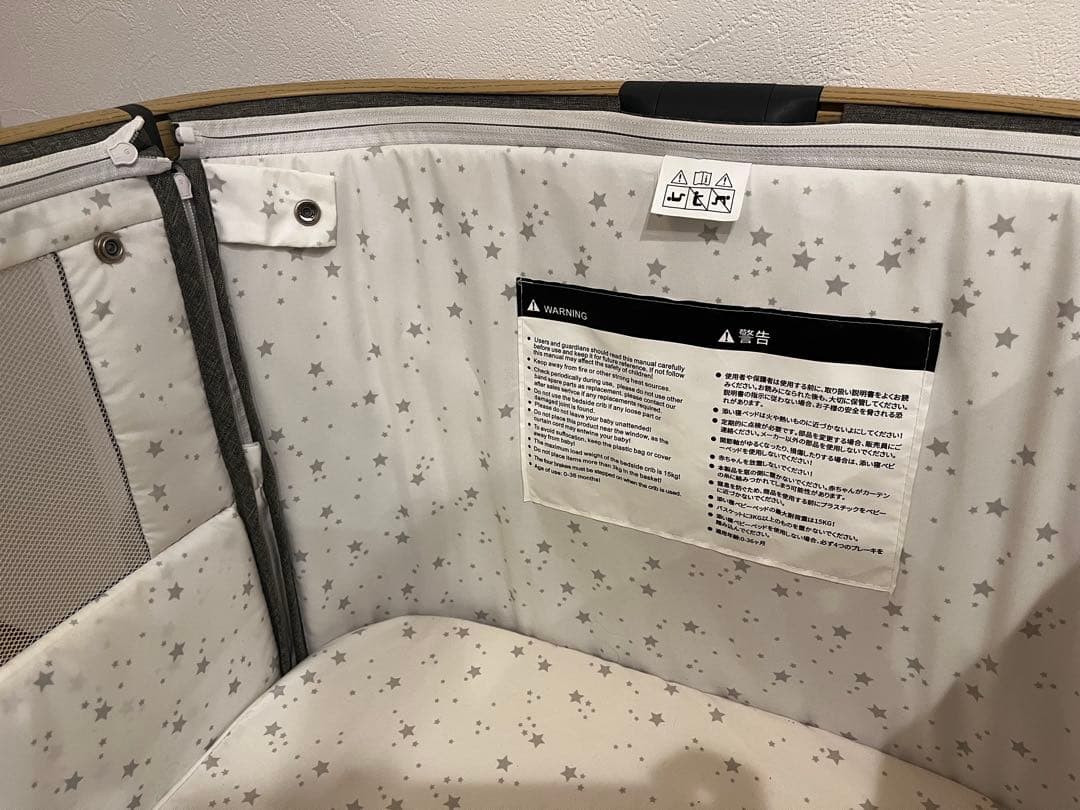 HZDMJ ベビーベッド グレー 収納付き