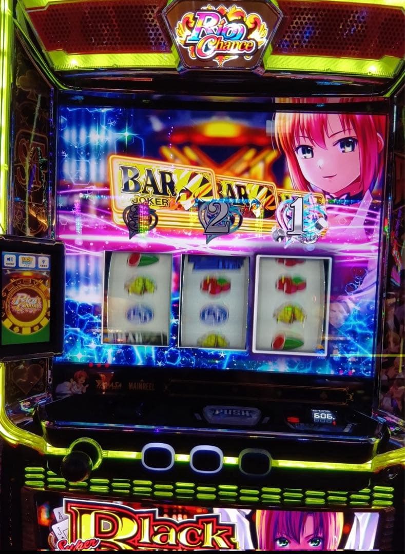 べー！スマスロ スーパーブラックジャック 実機！ オプション追加！ 送料込