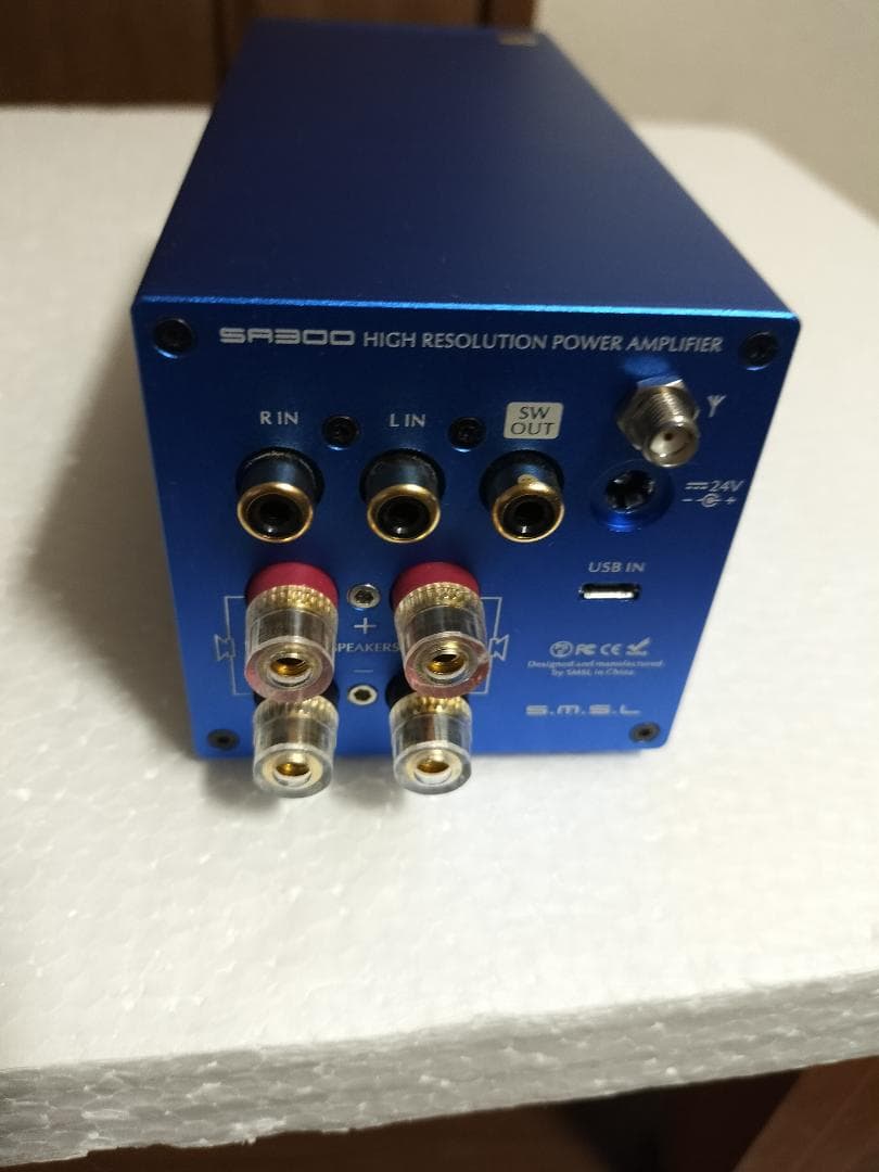 アンプ SMSL SA300