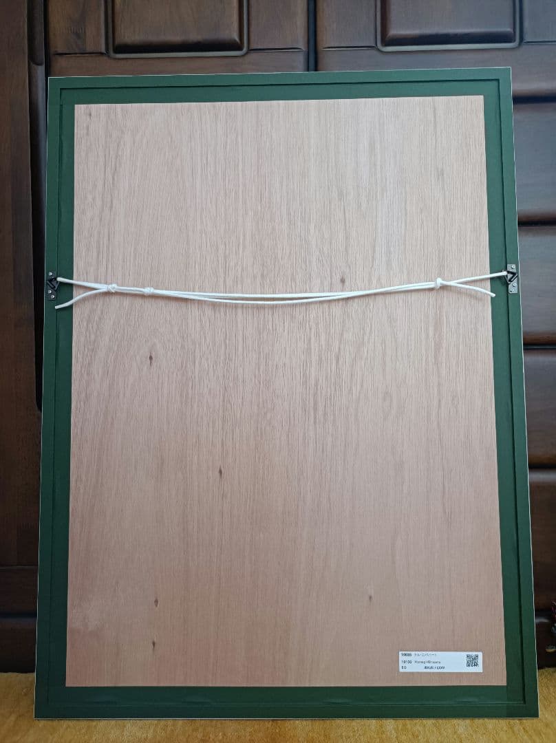 トムエバハート　スヌーピー　ペパーミントパティ