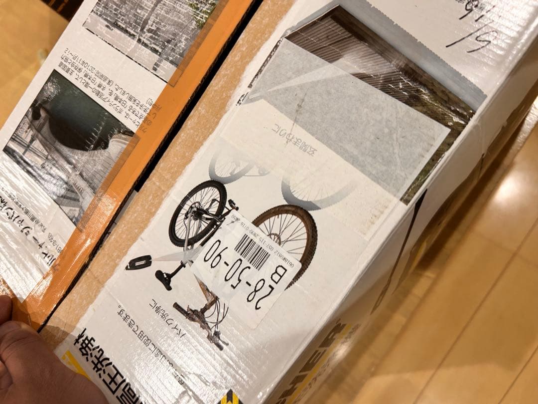 新品未使用　ケルヒャー高圧洗浄機 JTK28 plus１台