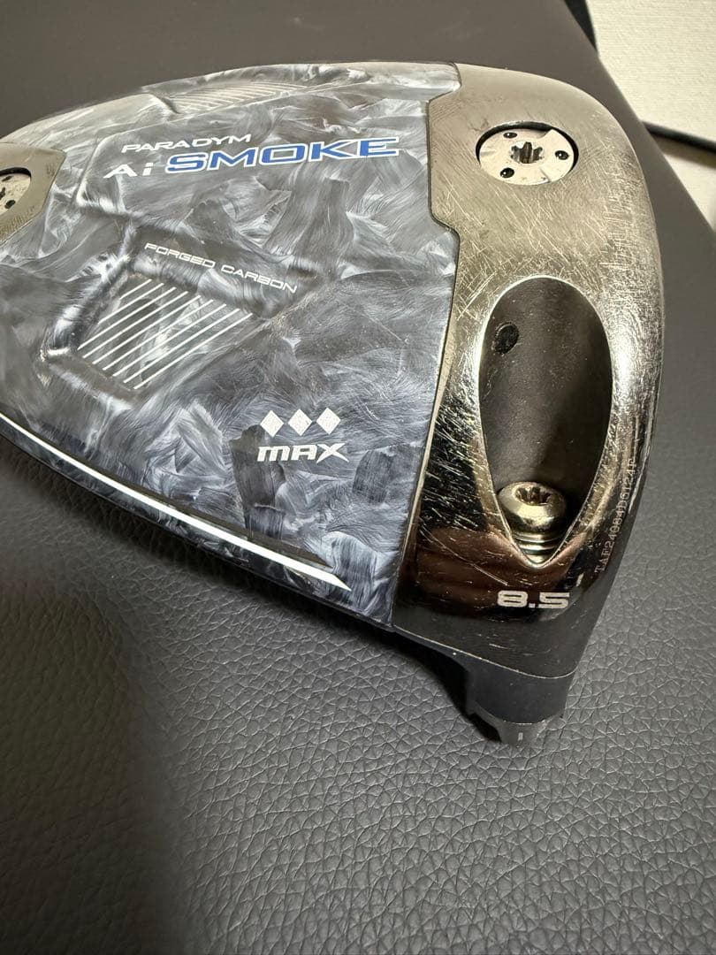 キャロウェイ Ai スモーク トリプルダイヤモンド MAX 8.5度