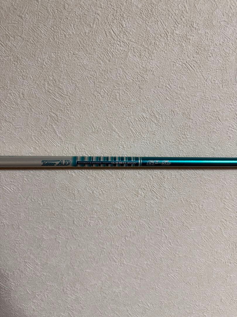 TOUR AD GP 5S PING ドライバー用