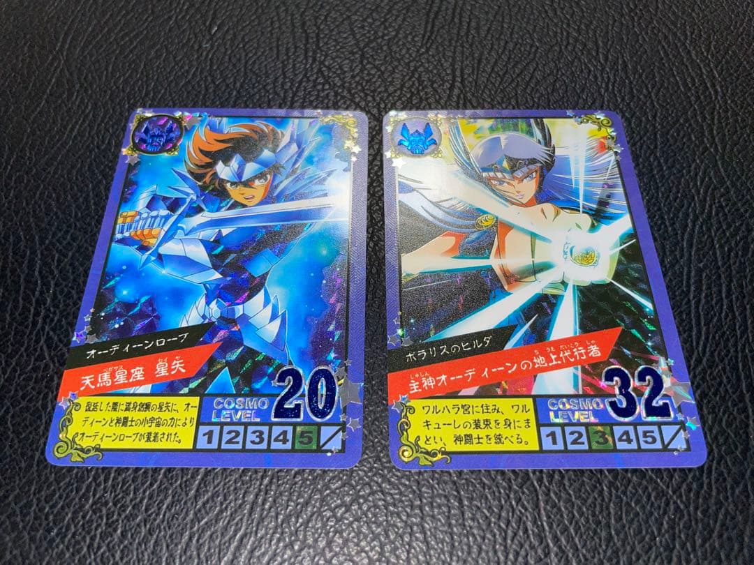 10枚　聖闘士星矢アスガルド編　キラカード