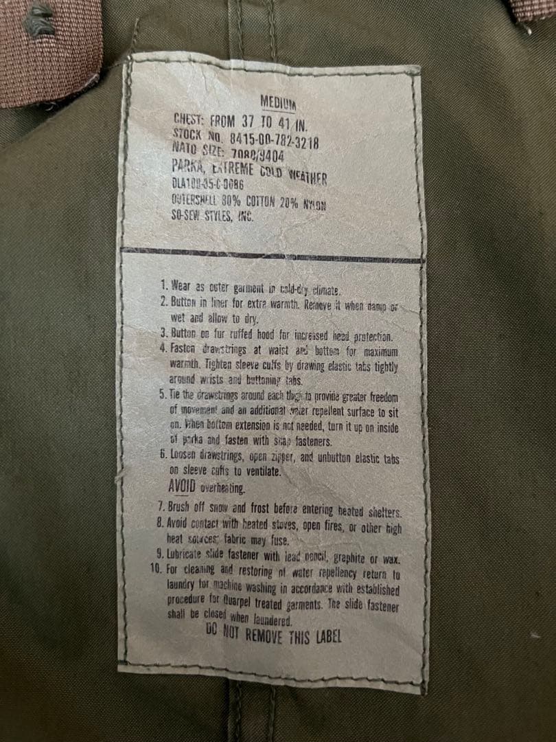 米軍実物 70s80s m65フィッシュテールパーカー　フルセット