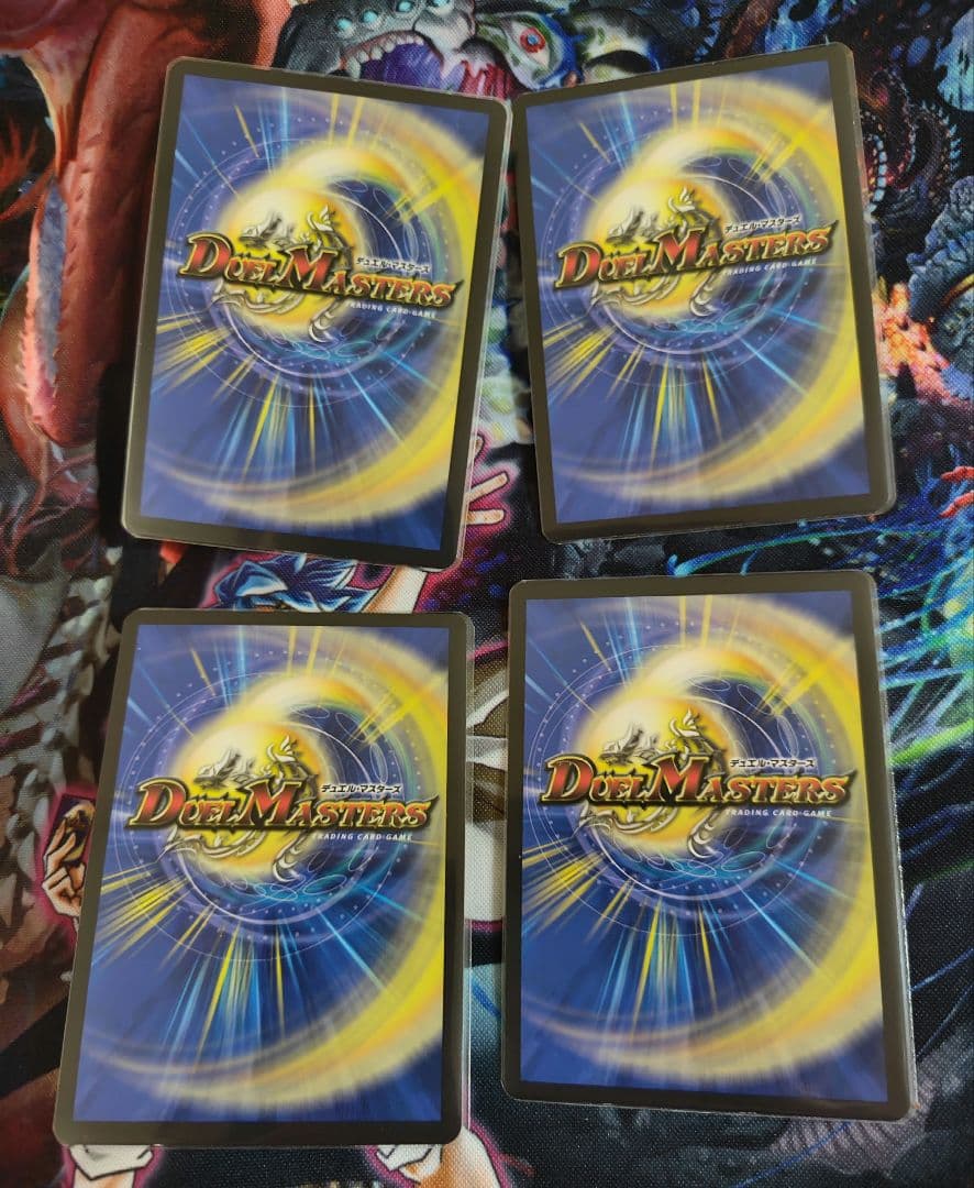 ヨビニオン・マルル ヨビニオンマルル シークレット　シク　デュエマ