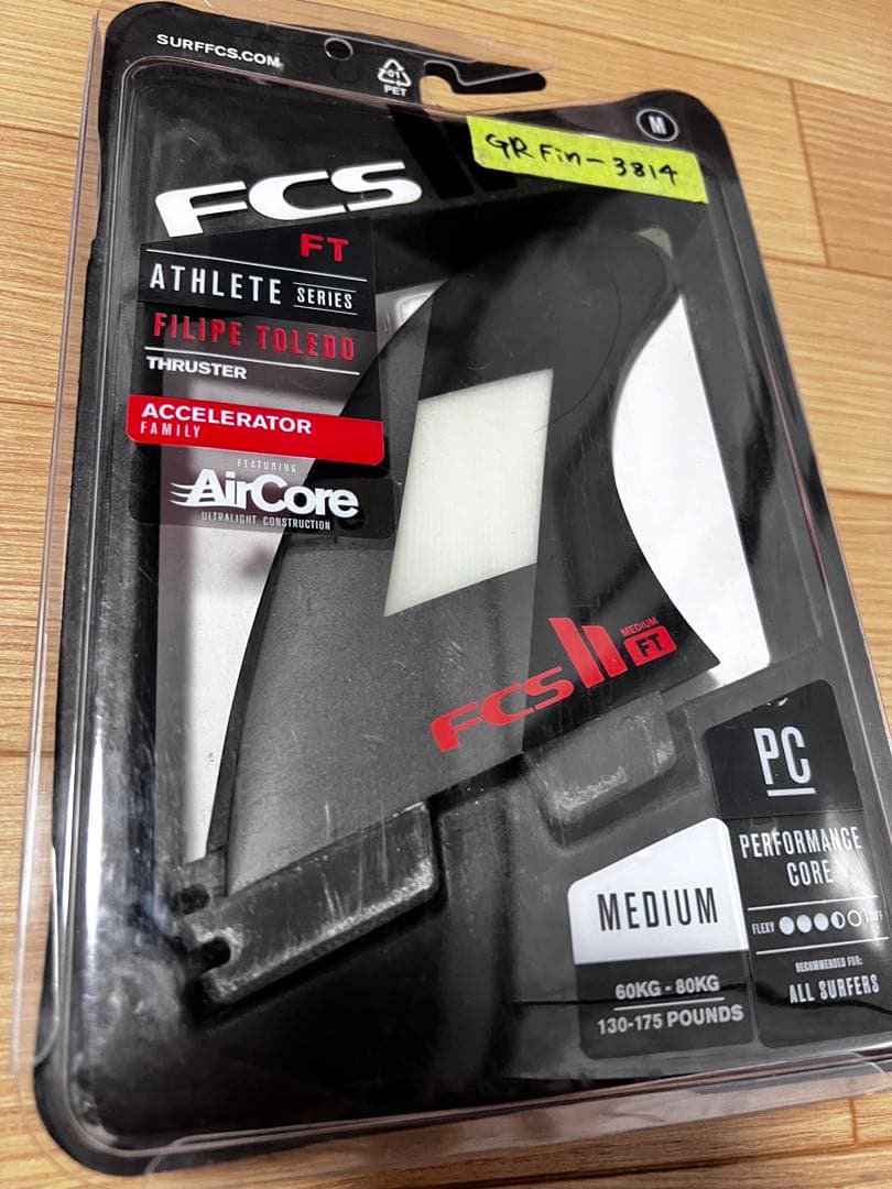 FCS FT Athlete Series スラスターフィンセット