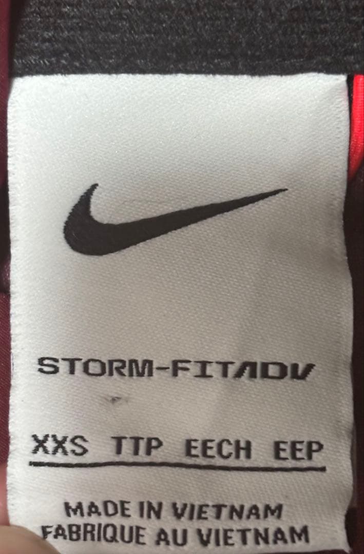 ウォーキング・ランニングウェア nike pro elite storm fit