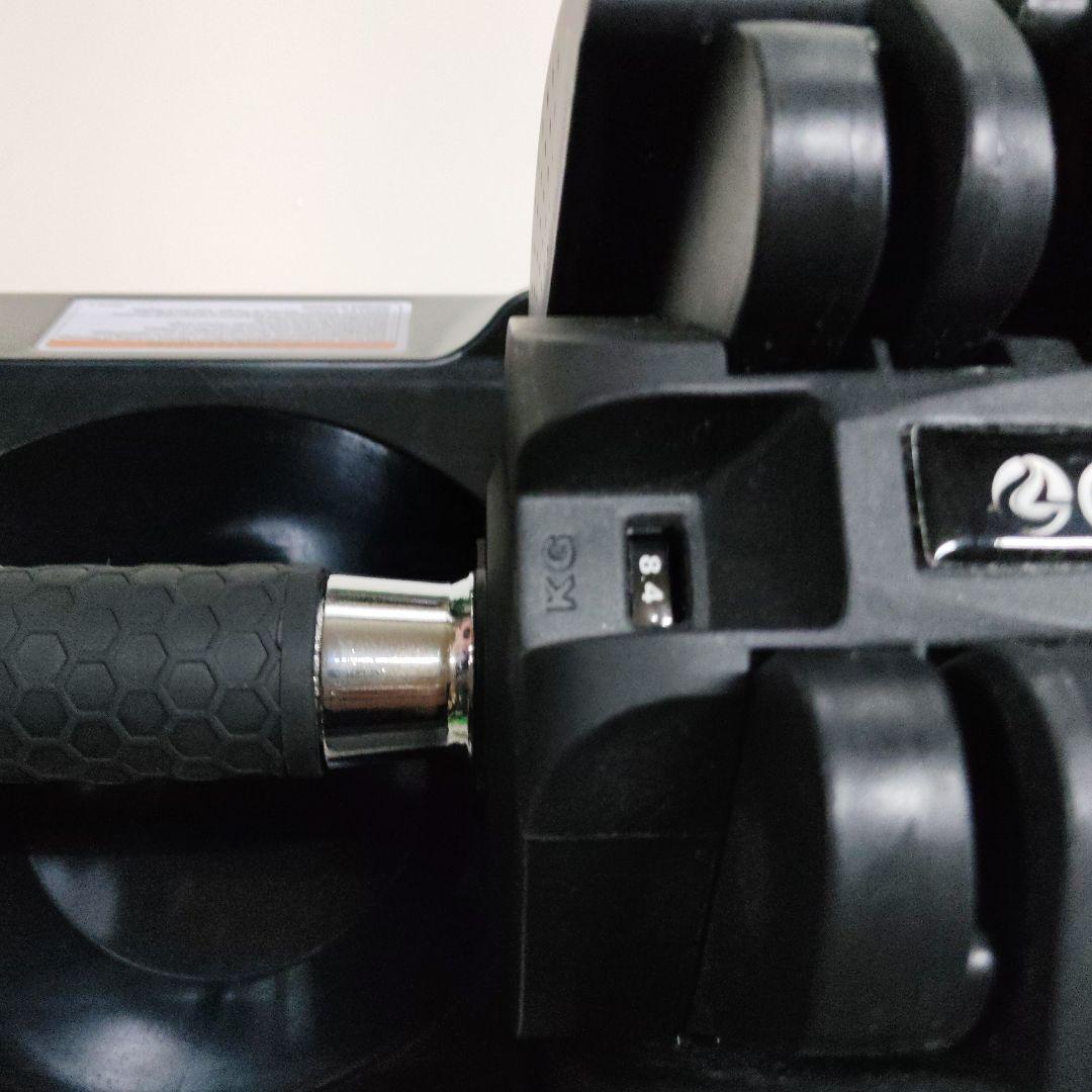 Glint 可変式ダンベル ２０キロ ② フレックスベル類似