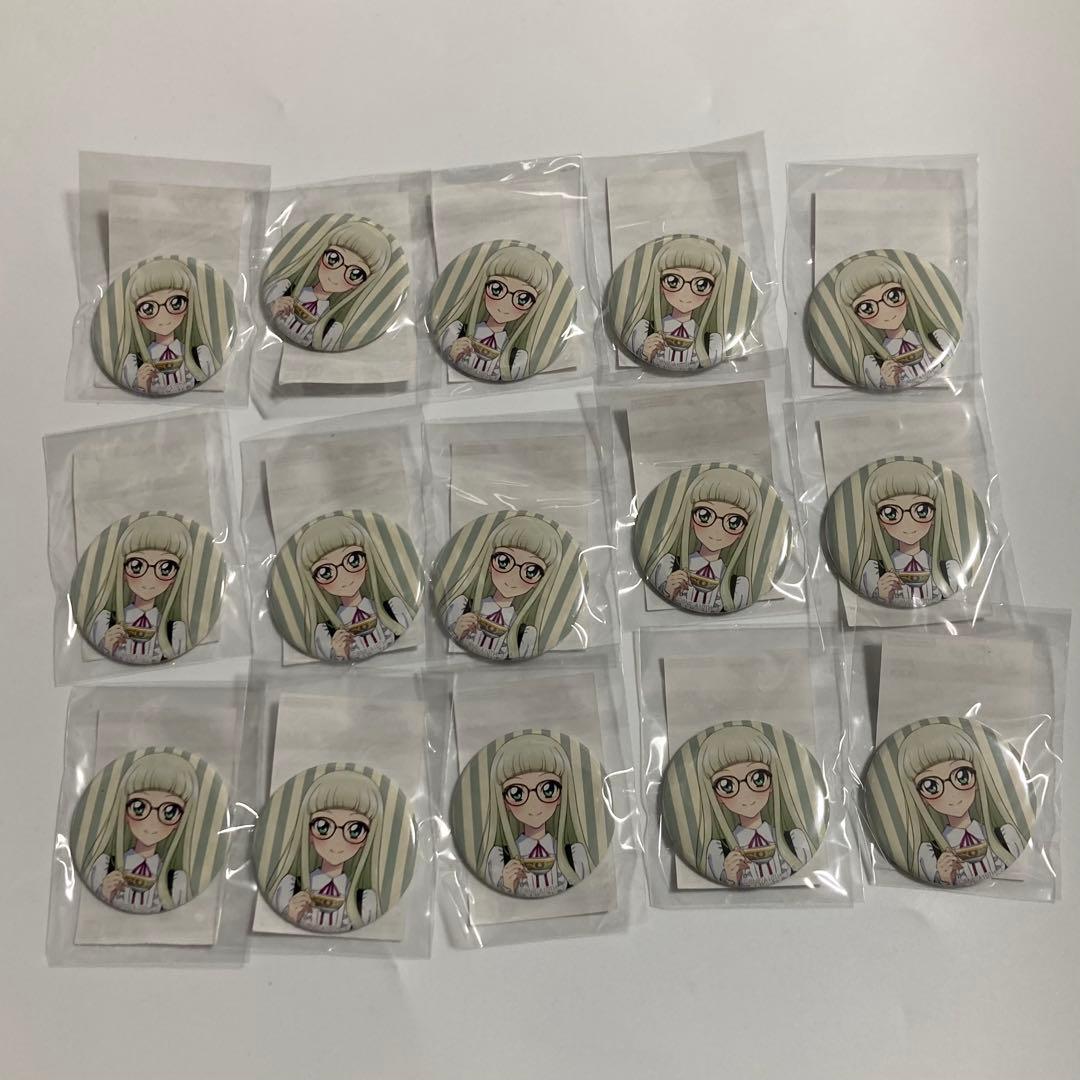 15点　アイカツ ハピクロ 缶バッジ 藤堂ユリカ めがね　アイウェア