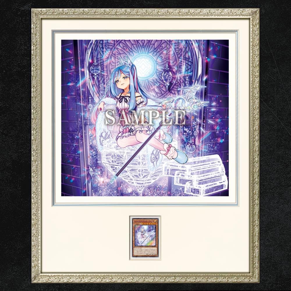 HIGH-RESOLUTION ARTWORK ウィッチクラフトマスターヴェール