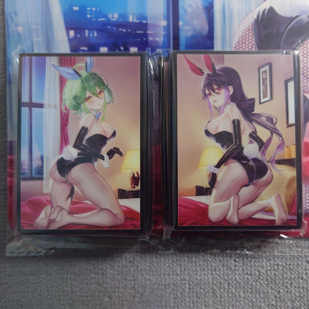 α3 遊戯王 部屋&バニーガール服 リン&黒咲瑠璃 スリーブ&プレイマット