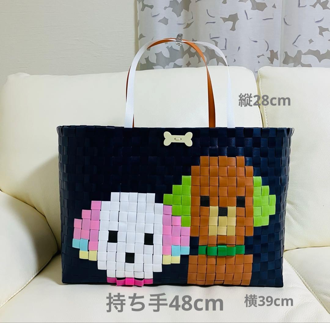 (^^)☆(^-^)わんこふとお散歩カゴバッグB4サイズ2個