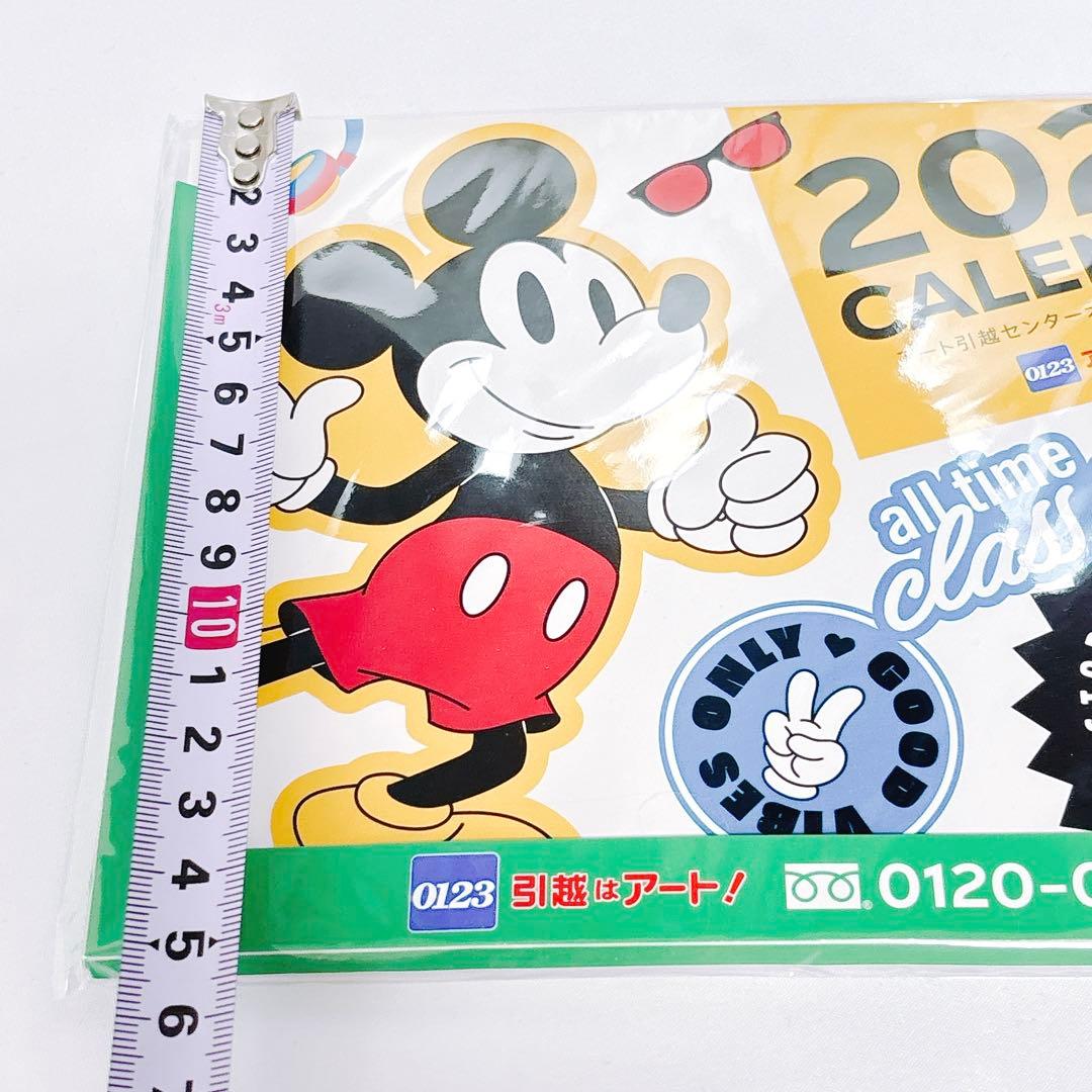 2024 ミッキーマウス カレンダー コレクション