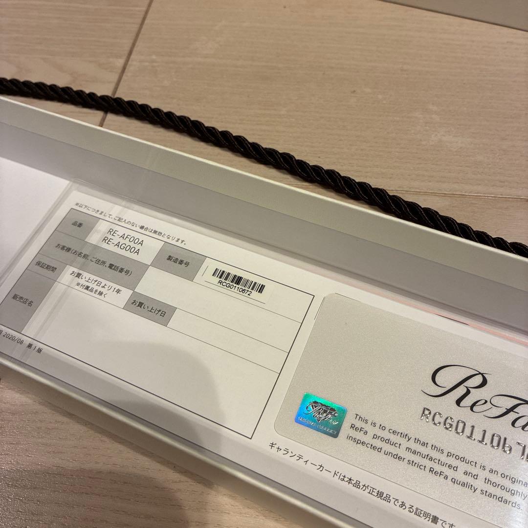 リファビューテック カールアイロン 26mm RE-AG00A