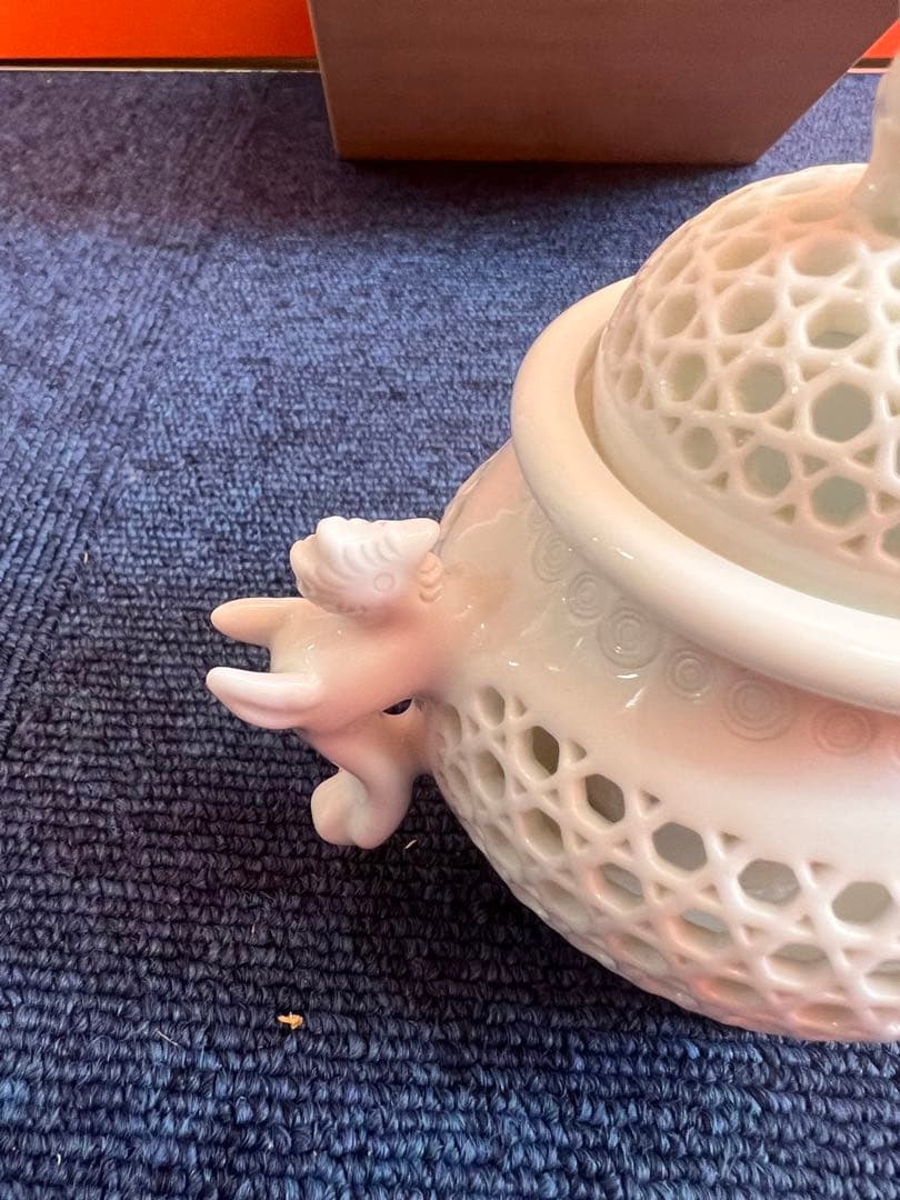 1121 平戸焼  十三代　中里茂右ヱ門作 白磁透かし細工  鳳耳　香炉 共箱付